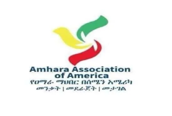 Amhara Association