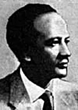 Mengistu Lemma