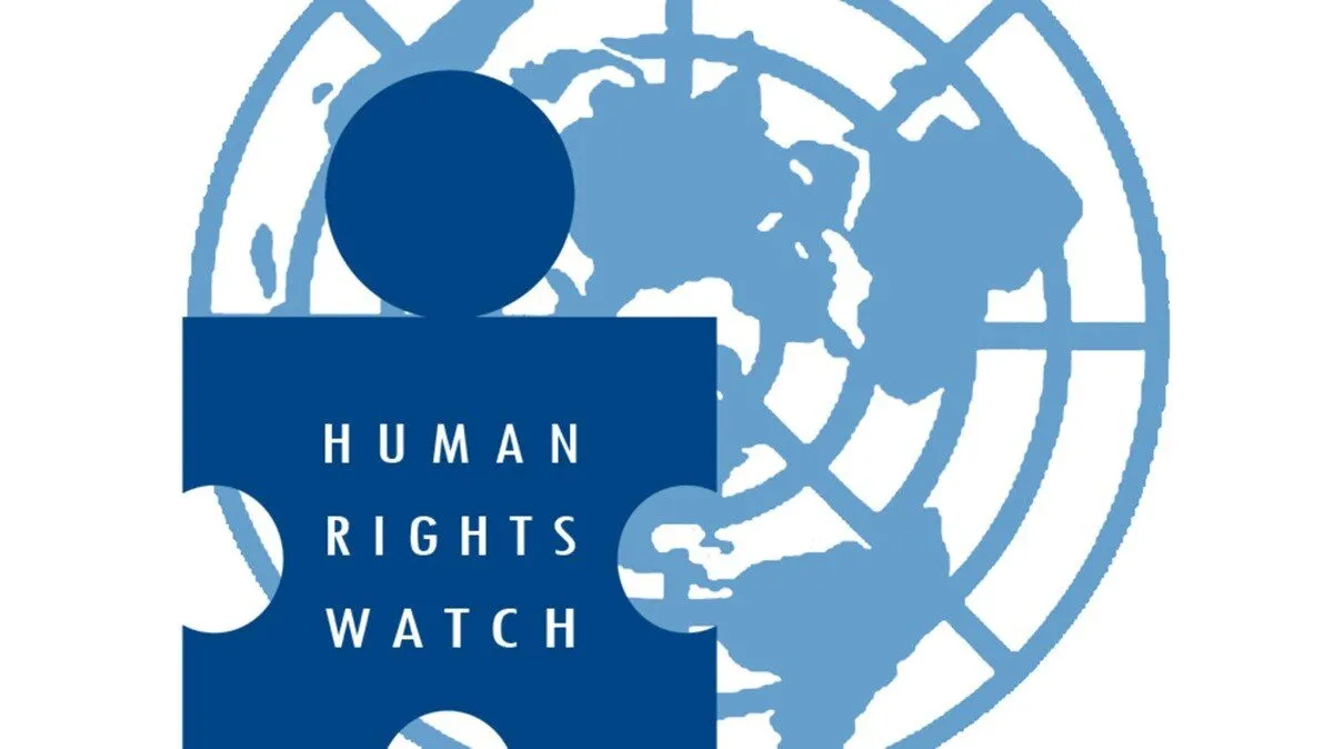 HRW Slams Ethiopia For Suspending Rights Groups News Central TV