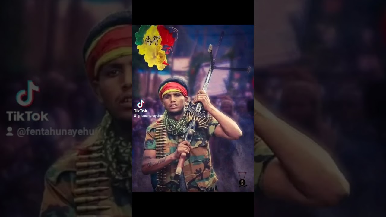 ፋኖ ፋኖ ፋኖ ተሰማራ