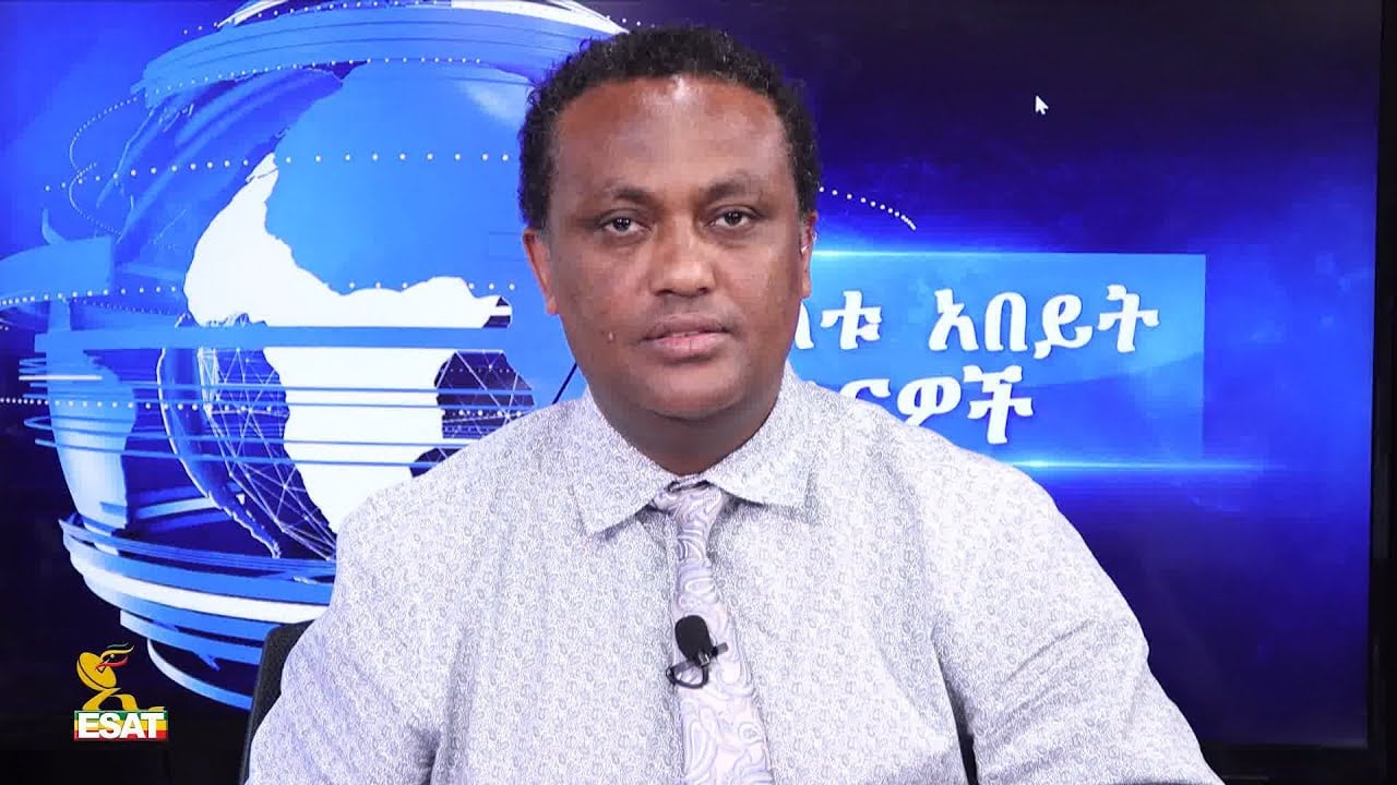 Ethiopia -ESAT DC Daily News Wednesday 02 Sept 2020