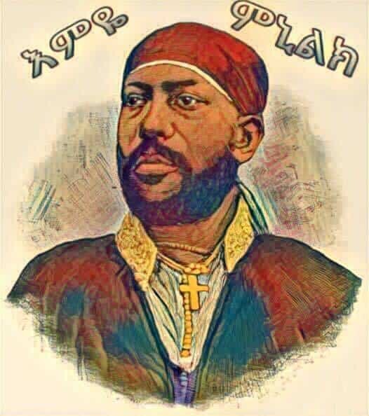 4 Amhara Emperor Menelik II 4