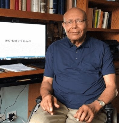 Prof. Getatchew Haile passed away on June 10, 2021 in New York City after a long illness