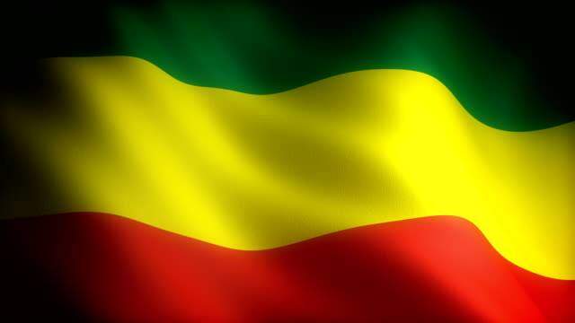 Ethiopia Flag 1