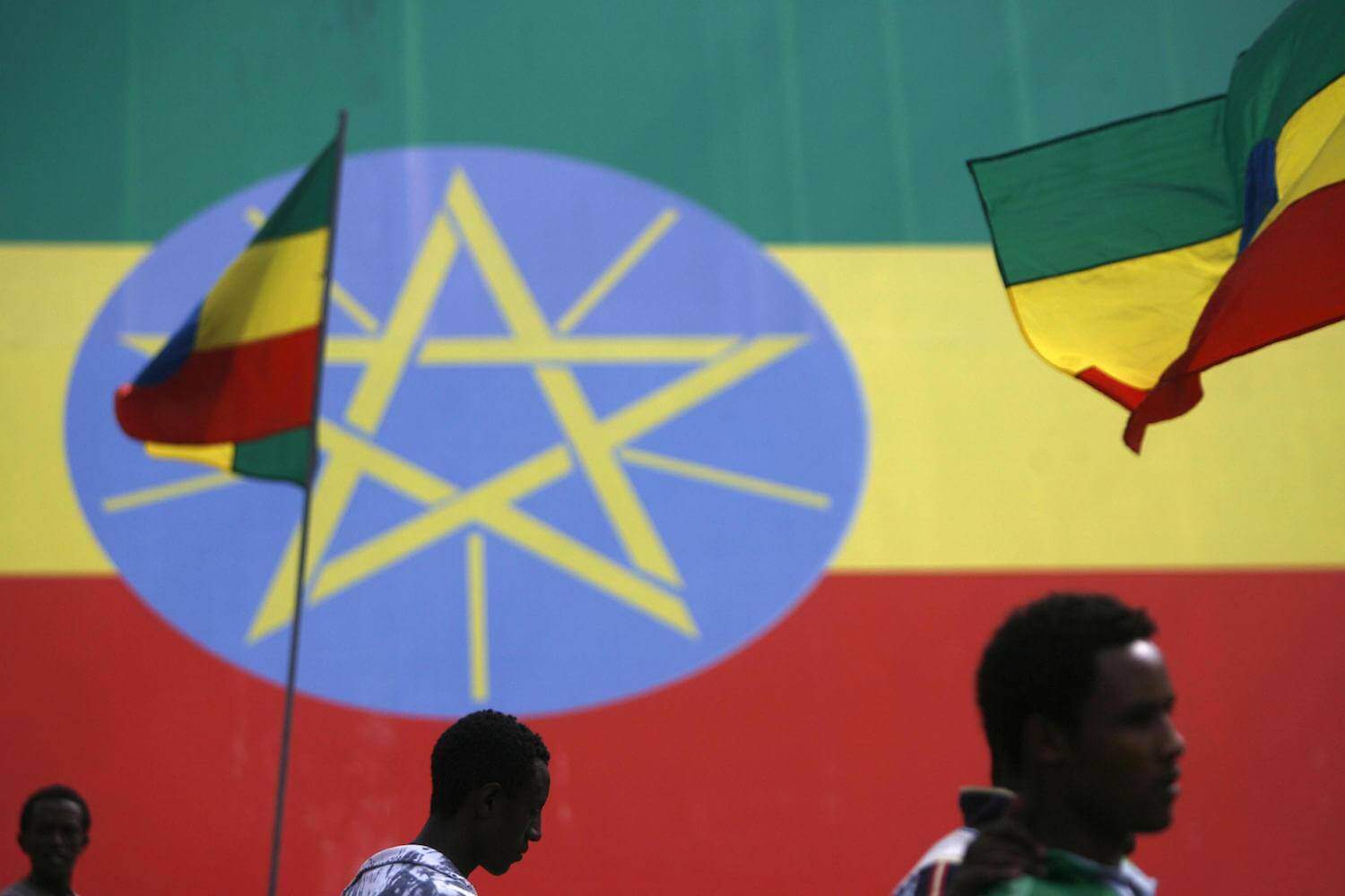 Ethiopia Flag