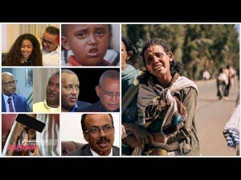 Tplf War Crimes Rape Massacres 9