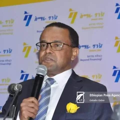 Amhara Bank SC Open for Business With 72 Branches