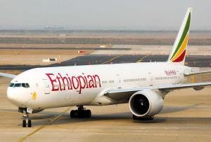 Ethiopian Airlines signed an agreement with Israel Aerospace Industries (IAI)