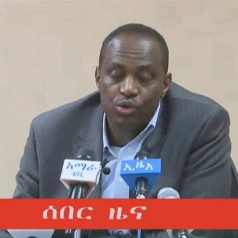 Ethiopia - Shiferaw Shigute on Hailemariam Desalegn Resignation - Video