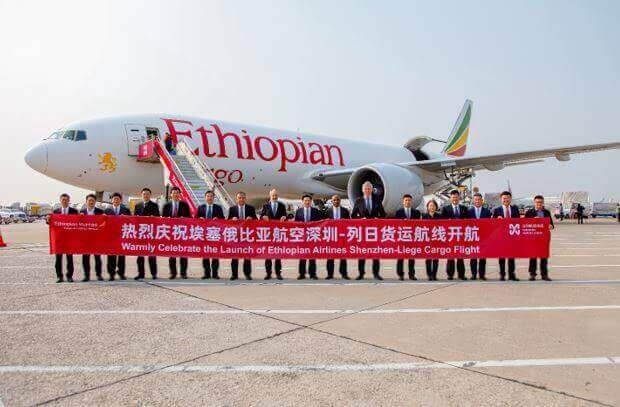 Ethiopian adds new 2023 China-Europe freighter service