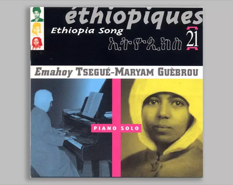 Éthiopiques volume 21 gave Emahoy's music a whole new group of fans