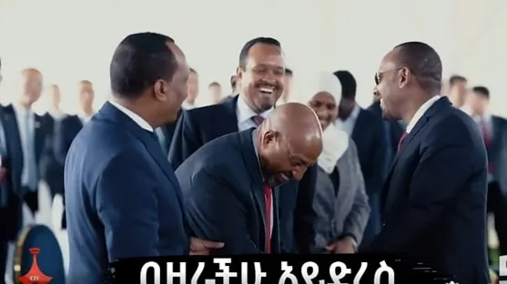Berhanu Nega,Amhara,Andargachew Tsege