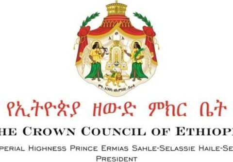 Pope Francis I,Ethiopian Crown council of Ethiopia