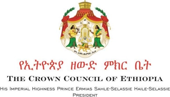 Pope Francis I,Ethiopian Crown council of Ethiopia