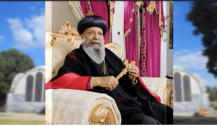 Patriarch of the Ethiopian Orthodox Tewahedo Church His Holiness Abune Mathias