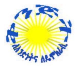 Kinijit Logo